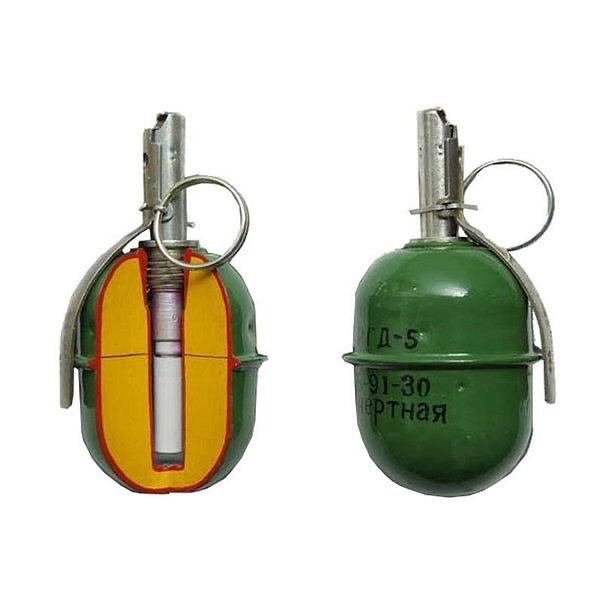 Grenade Mixer